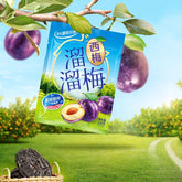 Liu Liu Mei California Jumbo Dried Prunes 120g